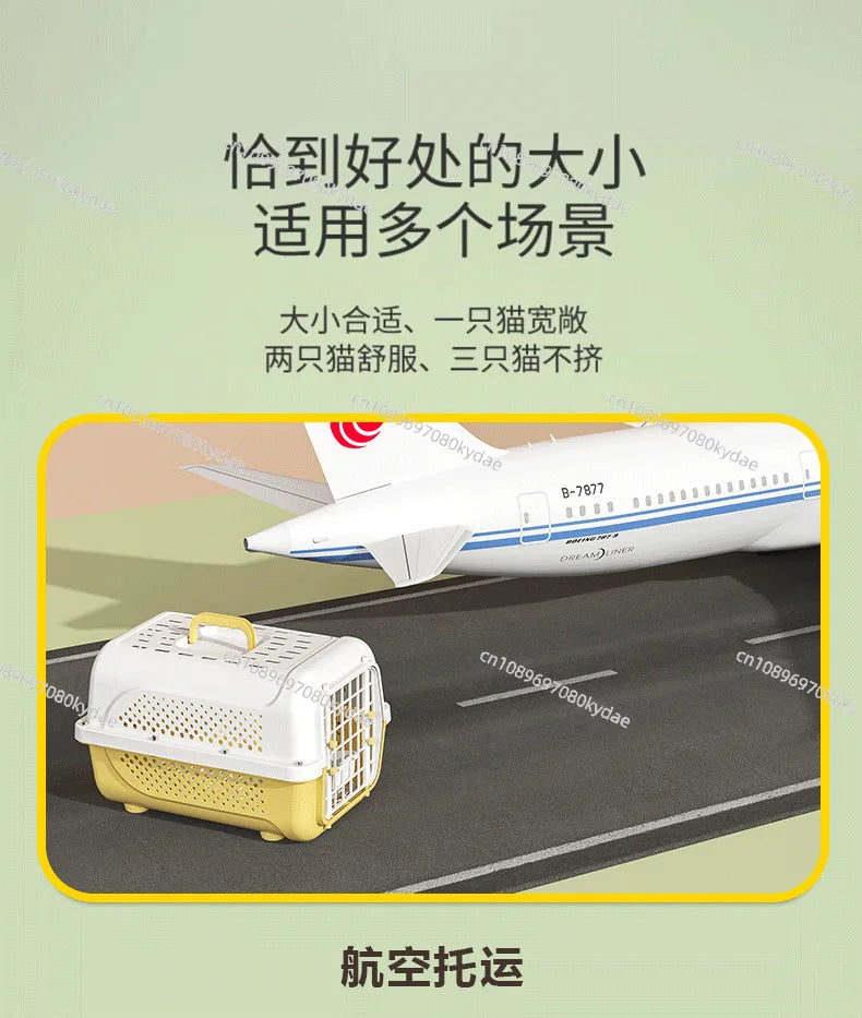 PP Airline Pet Crate Ventilated Travel Carrier Small Cat Dog Transport Box Cabin-Approved Portable Car Flight Kennel