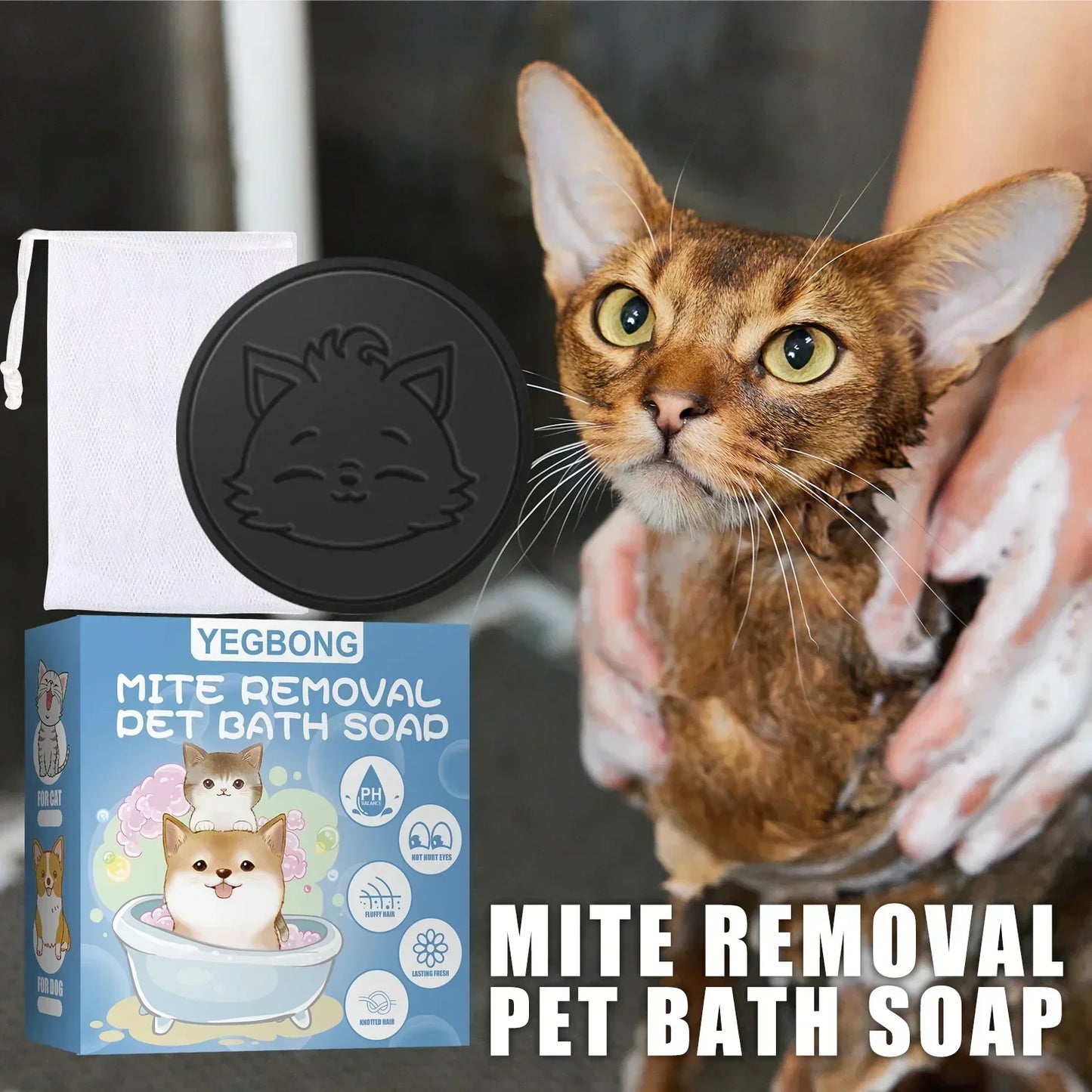 Anti Mite Pet Soap Bar for Dogs Cats, Deodorizing Itch Relief Bath Soap, Flea Odor Control Cleansing, Smooth Coat Grooming