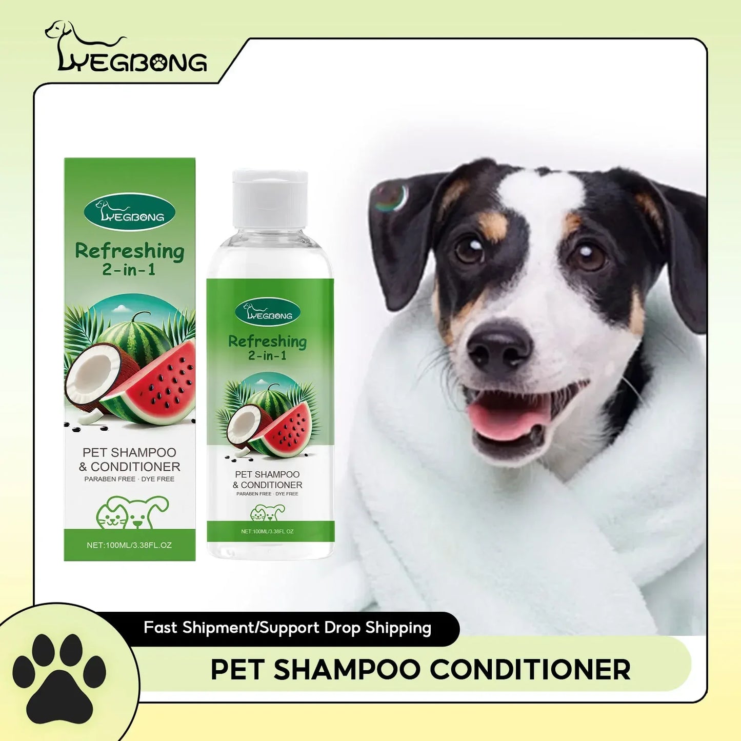 YEGBONG 2-in-1 Pet Shampoo Conditioner for Dog Moisturizing Hypoallergenic Long-Lasting Scent Coat Care Cleansing Bath Liquid