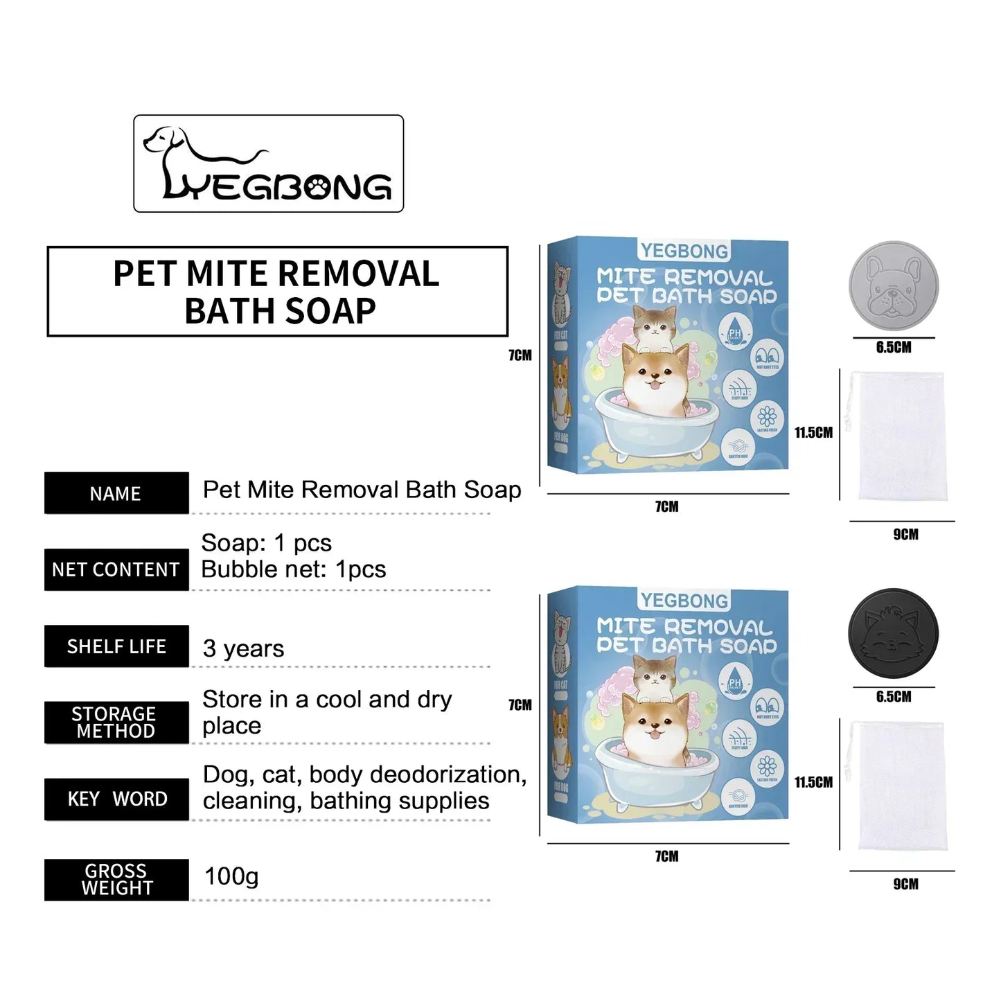 Anti Mite Pet Soap Bar for Dogs Cats, Deodorizing Itch Relief Bath Soap, Flea Odor Control Cleansing, Smooth Coat Grooming