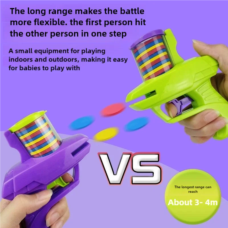 Kids Outdoor Game Foam Disc Gun Toy Flying Disc Shooting Launcher Gun Double Parent-child Interactive Children Toy