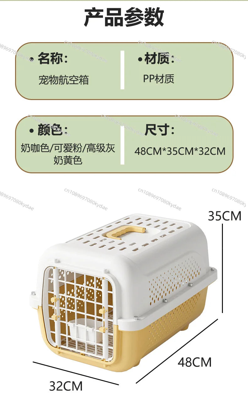 PP Airline Pet Crate Ventilated Travel Carrier Small Cat Dog Transport Box Cabin-Approved Portable Car Flight Kennel