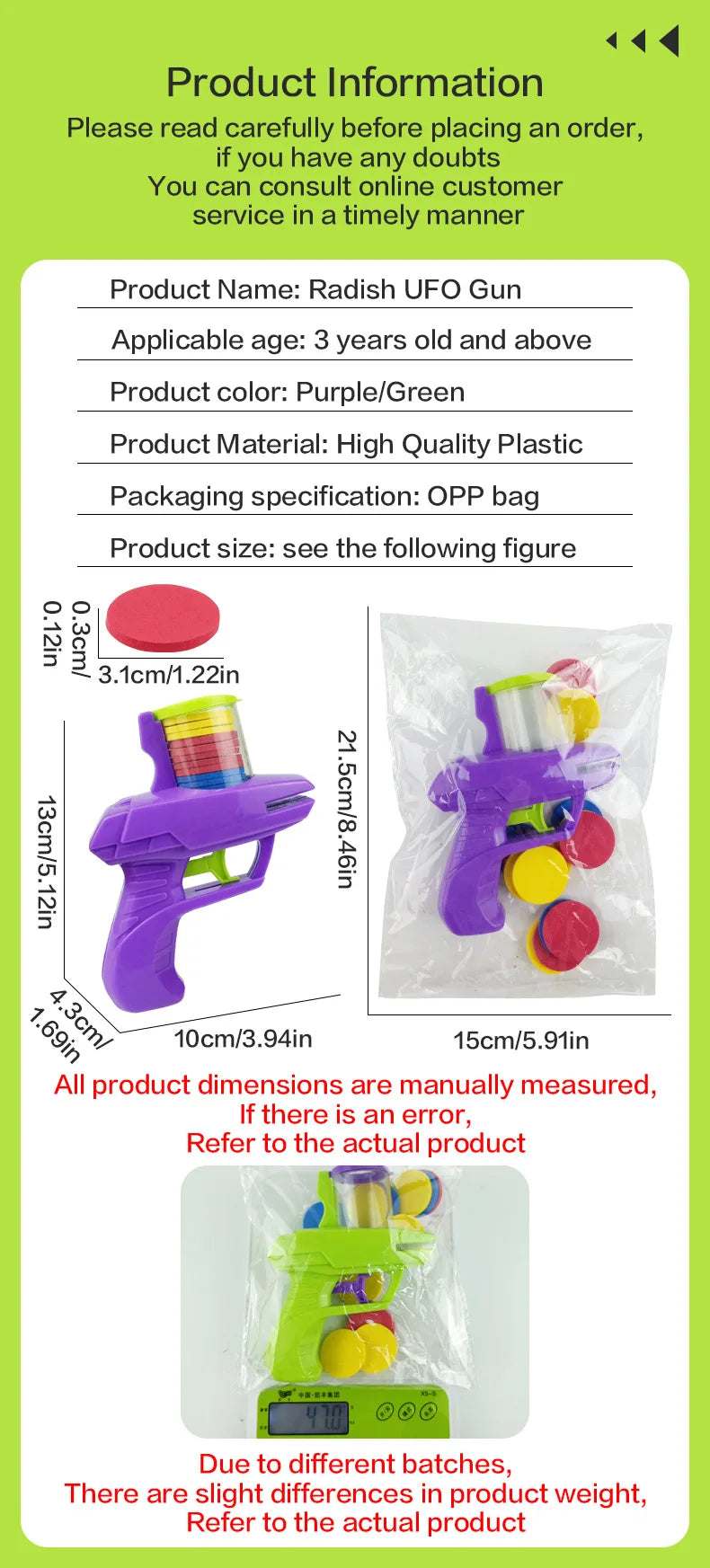 Kids Outdoor Game Foam Disc Gun Toy Flying Disc Shooting Launcher Gun Double Parent-child Interactive Children Toy