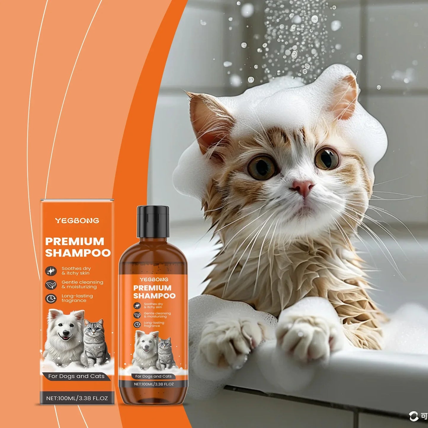 Champú natural para mascotas para perros y gatos, fórmula derivada de aceite de coco, elimina olores y enredos, repelente de pulgas e insectos,