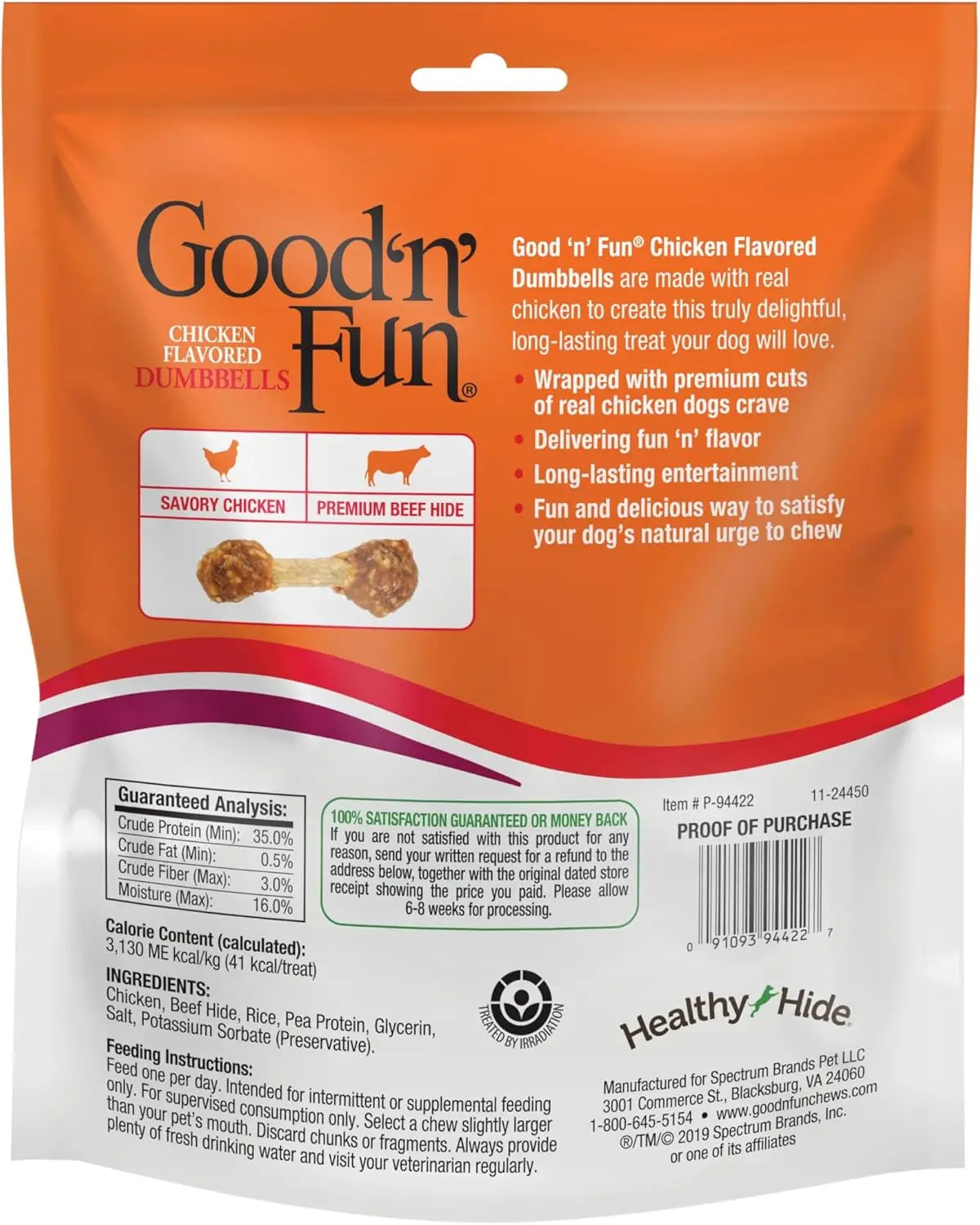 Friandises à mâcher pour chiens en forme d'haltère, saveur poulet, à base de cuir brut longue durée pour les petites races